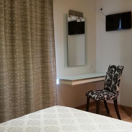 Pensao Lourenco Curia Room photo